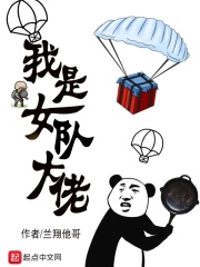 近视1000度能考驾照吗