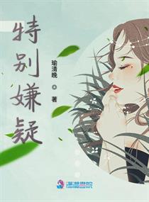 青柠檬导航