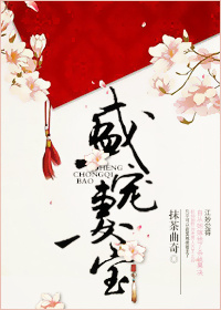 放荡的女按摩师2