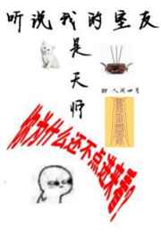 榴莲成版人app