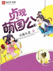 兄弟骨科多RH