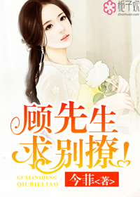 杨睿