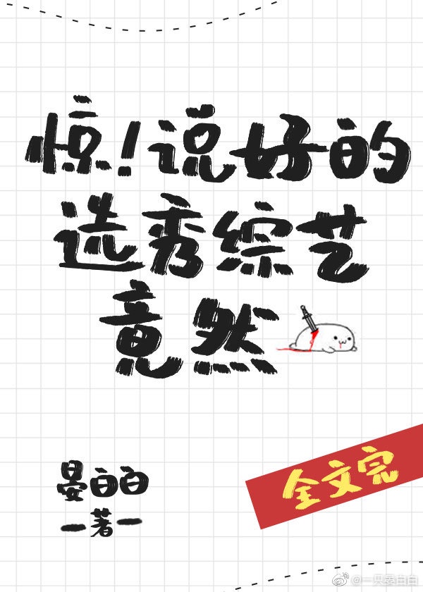 男人兴奋总是流液体正常吗
