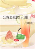 种子哈希