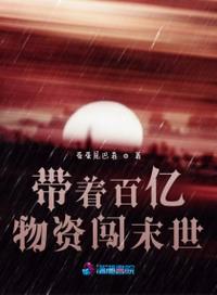 国产又粗又爽又大又长免费视