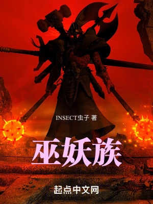 首席老公太闷骚