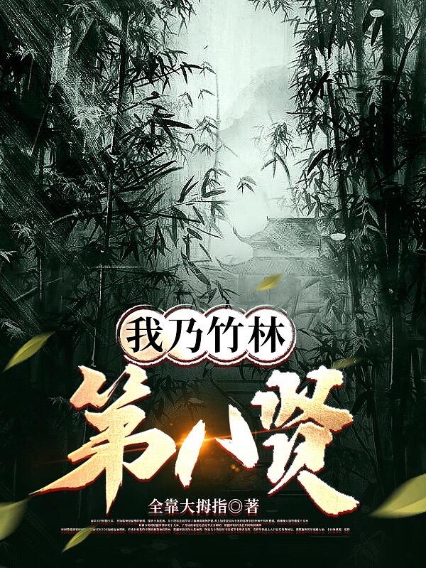 小羊回家