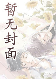 邵先生资源博客