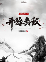 小蝌蚪视频2024年版下载