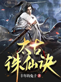 免费观看龚玥菲新金梅3d