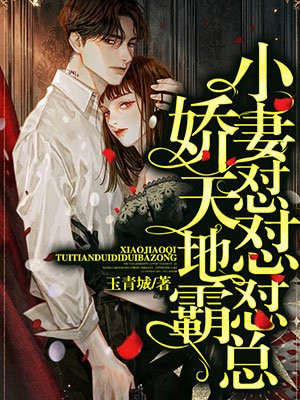 养小鬼真的存在吗