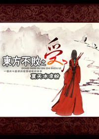 青峰大辉