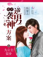 中国16小受chinesevideos