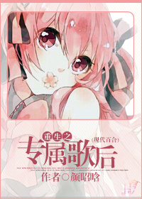 成品视频APP大全免费观看