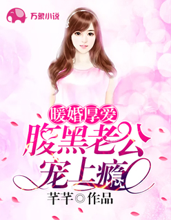高h乱