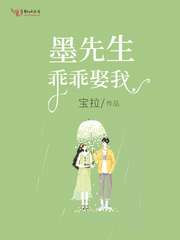 铠甲勇士2