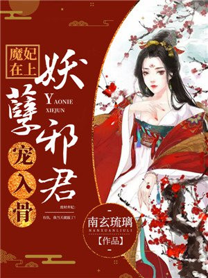 边摸边吃奶边叫床激情大尺度