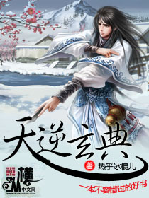 花何尚综合