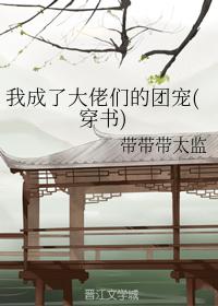 芳华txt