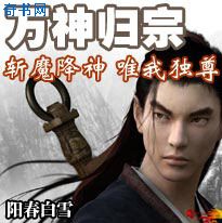 咸鱼之王兑换码