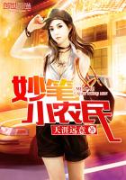 蔷薇珍宝阁