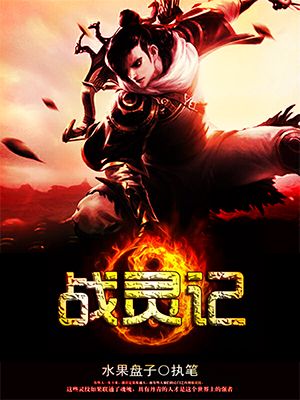 大蕉网手机视频在线
