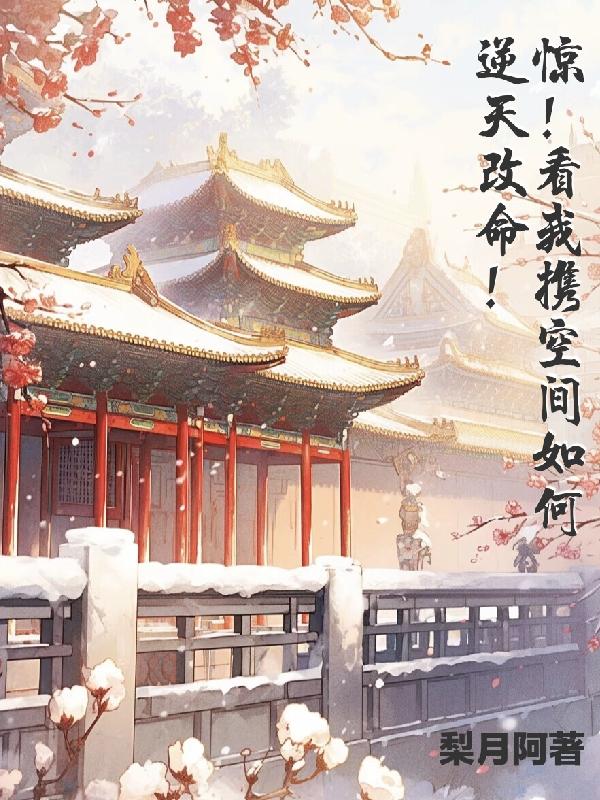 地下城与勇士破解版