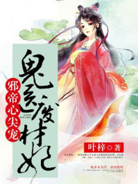 1999绝地重生