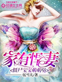 女人诱惑