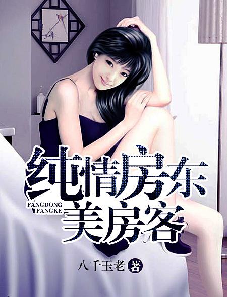 小说大全免费版下载
