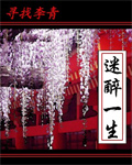 遮天百度云下载