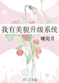 玉米地中老年妇女