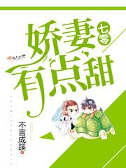 赵今麦乳液