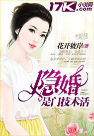 微雨红尘