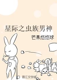 在线视频一二三区2024不卡