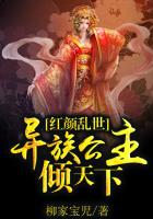 小说老师