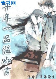 罗马风情
