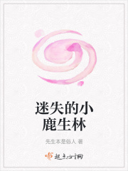 骑人马爬行视频