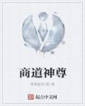 青龙图片