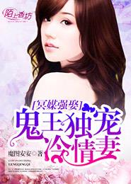 女生主动让男生捅的视频
