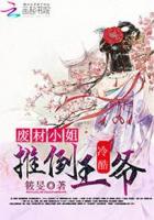 以父之名by青浼全文免费阅读笔趣阁