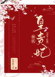 全球零距离