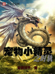 为什么顶的深小腹疼怎么回事
