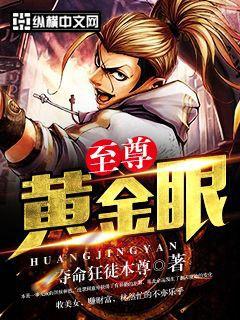 学长啊~你太粗~太长了