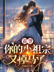 小荡货公共场所h文小辣文np
