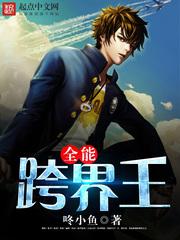 丁香花在线观看