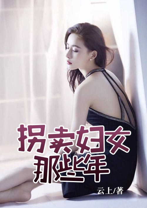 韩国电影交换的一天