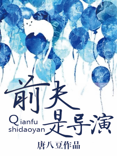 隧道韩剧
