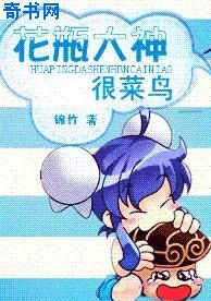 柯宇