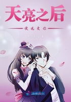夜关门未删减版146分钟